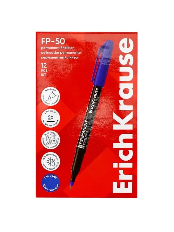 Маркер-линер перманентный ErichKrause. FP-50, синий, узел 0.6 мм
