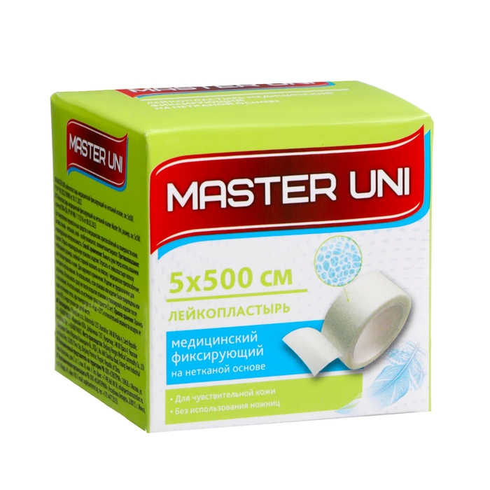 MASTER UNI лейкопластырь медицинский фиксирующий на нетканой основе, см: 5x500 MASTER UNI лейкопластырь медицинский фиксирующий на нетканой основе, см: 5x500