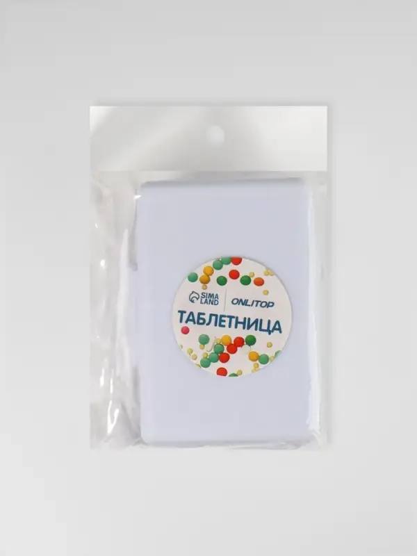 Таблетница &laquo;Быстрая аптечка&raquo;, 10.5&times;8&times;3 см, 8 секций, белая