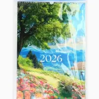 Календарь 2026 перекидной на ригеле А3 &laquo;Пейзажи&raquo;