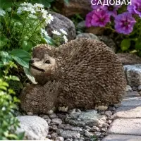 Садовая фигура из полистоуна &laquo;Семья ежей&raquo;, 20&times;12&times;10 см