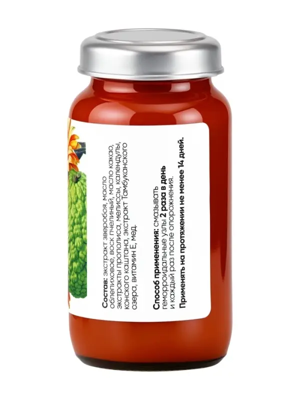 Крем-мазь &laquo;Маклюра&raquo; при геморрое &laquo;Монастырская лавка&raquo; стекло, 30 мл