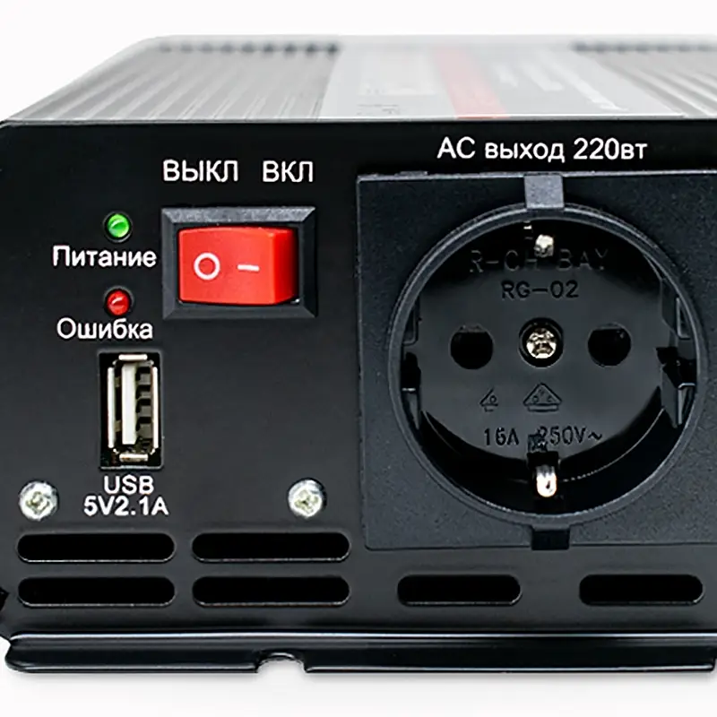 Автомобильный инвертор 12/220V AVS IN-PS600W Чистая синусоида