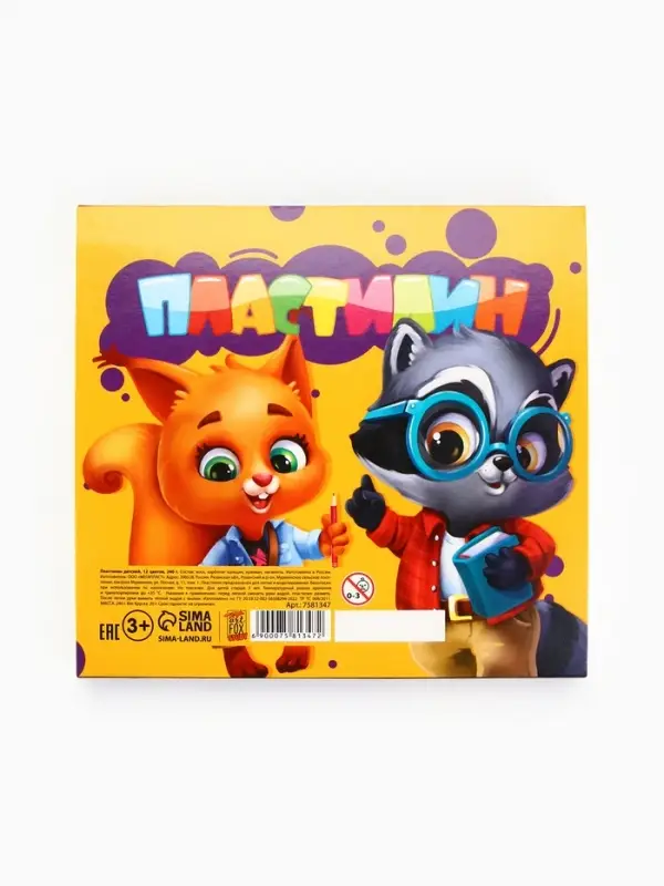 Пластилин 12 цветов, 240 г