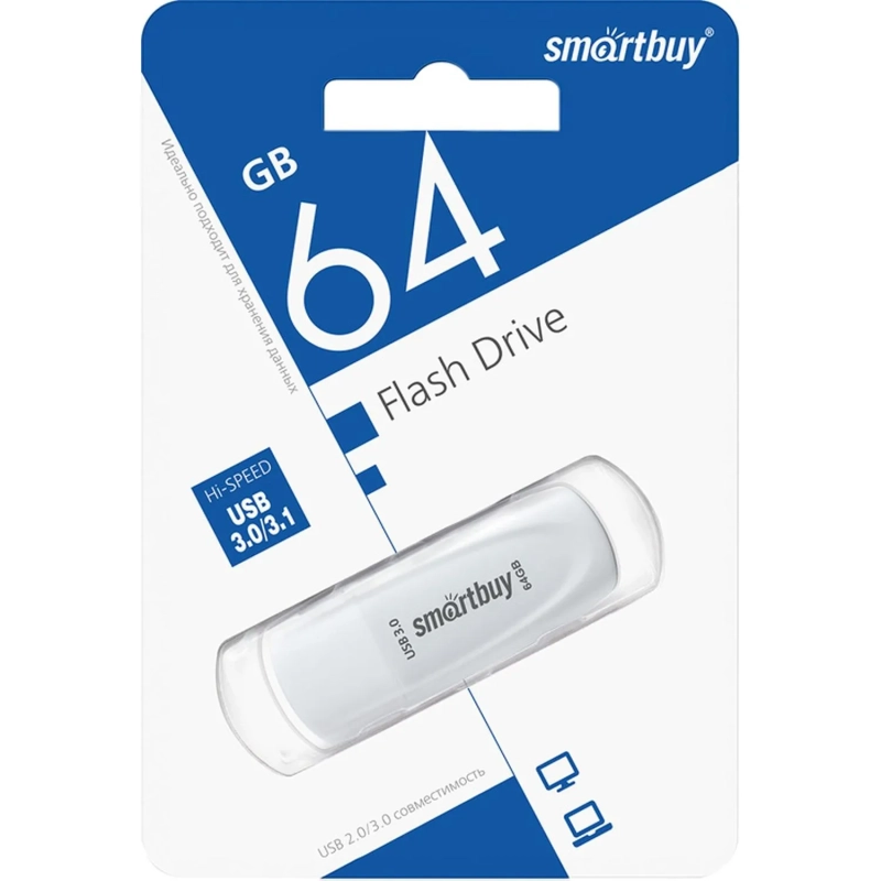 Флеш-память Smartbuy UFD 3.0/3.1 64GB Scout White (SB064GB3SCW)