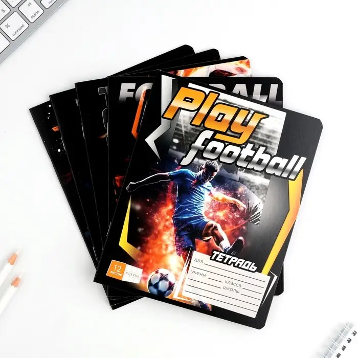 Тетрадь в клетку 12 листов А5, на скрепке &laquo;Футбол&raquo;, обложка мелованный картон, блок №1 белизна 96%, 5 видов МИКС