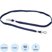 Держатель для бейджа Promega office с двумя карабинами, синий