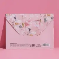 Конверт подарочный &laquo;Цветочный&raquo;, 15&times;11 см