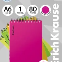 Блокнот А6 ErichKrause Neon, 80 листов в клетку, МИКС