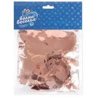 Конфетти «Сердце» розовое золото, металлик, 1.5 см, 50 г Конфетти «Сердце» розовое золото, металлик, 1.5 см, 50 г