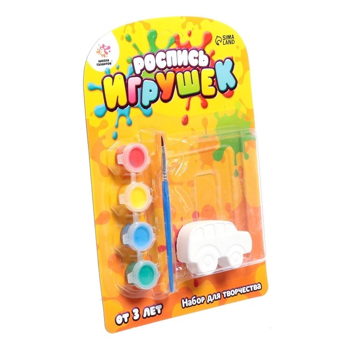 Набор для творчества «Роспись игрушек из гипса», авто МИКС Набор для творчества «Роспись игрушек из гипса», авто МИКС