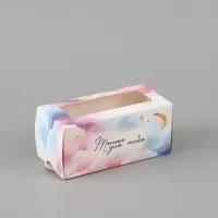 Коробка подарочная с окном &laquo;Только для тебя&raquo;, 12&times;5.5&times;5.5 см, самосборная