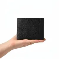 Портмоне мужское, без застёжки, чёрное