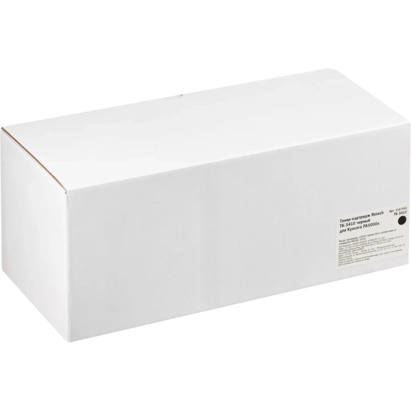 Тонер-картридж Retech TK-3410 чер. для Kyocera PA5000x