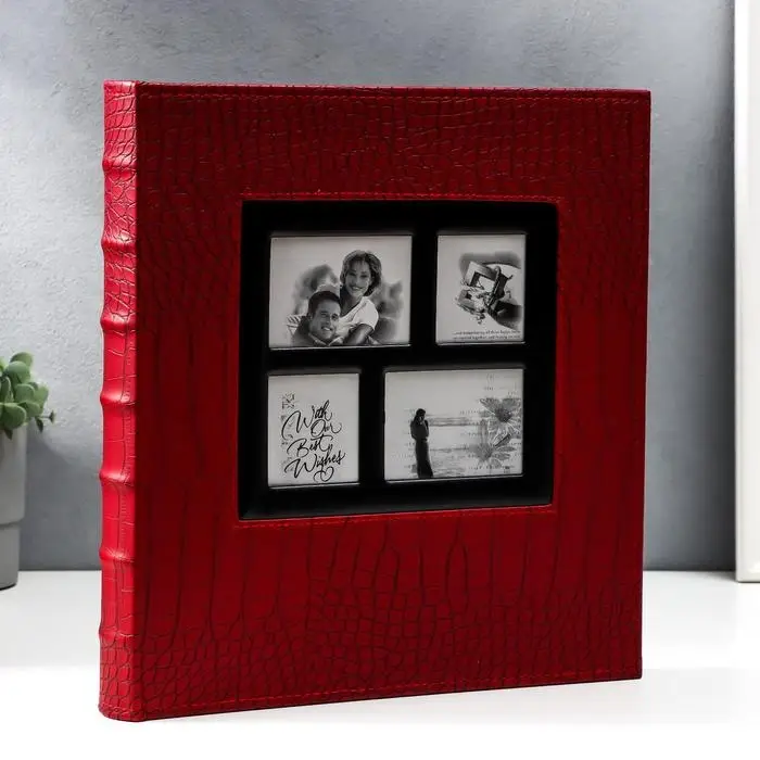 Фотоальбом на 600 фото 10х15 "Кожа питона" кожзам, пыльно-красный
