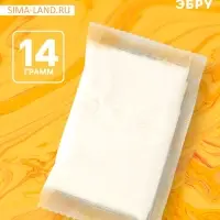 Загуститель сухой для рисования эбру, 14 гр