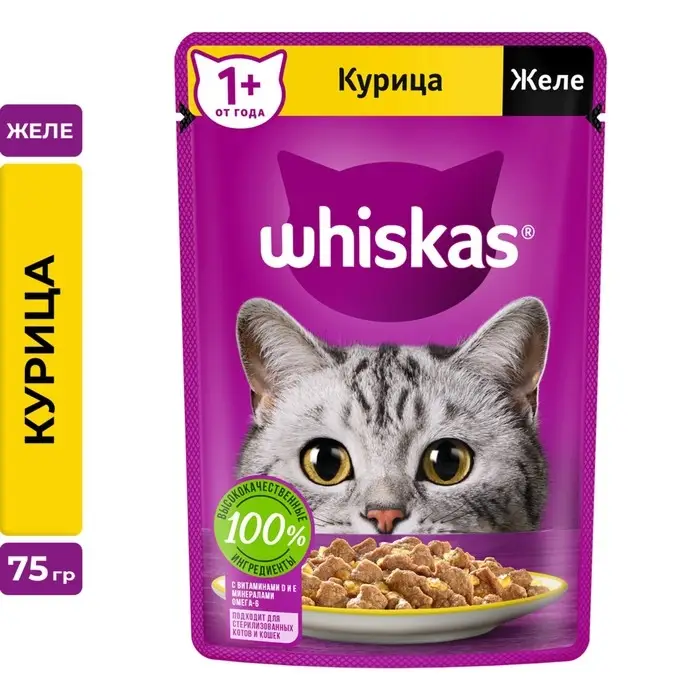 Влажный корм Whiskas для кошек, с курицей, желе, 75 г Влажный корм Whiskas для кошек, с курицей, желе, 75 г