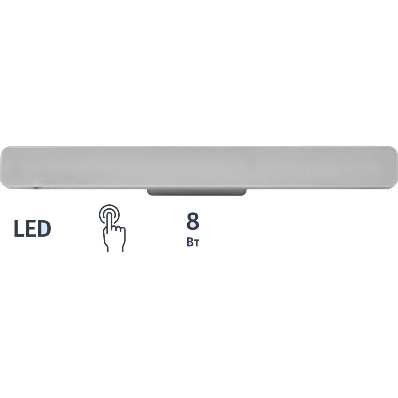 Светильник Ultraflash ULBM-001 LED аккум 8Вт.,540 лм,28 LED,Li-Ion,DC