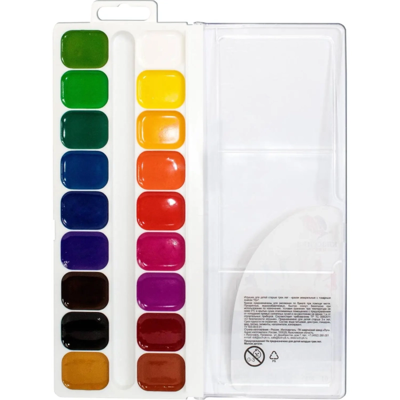 Краски акварельные Луч Классика 18цв б/кисти 19С 1292-08
