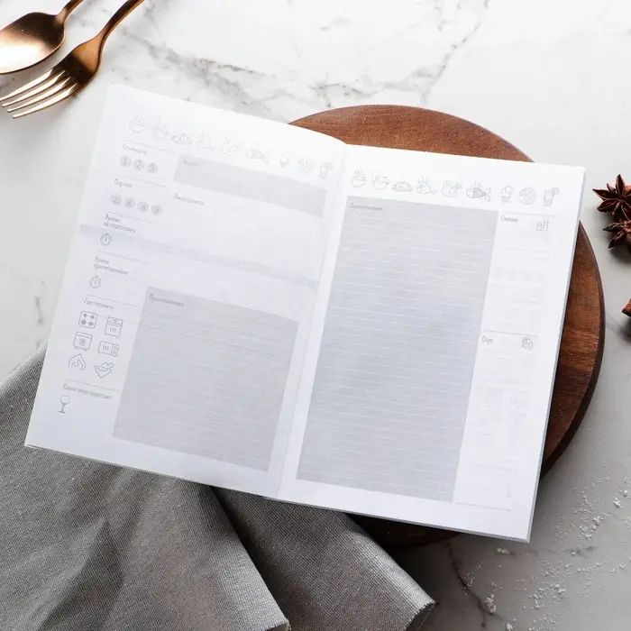Книга для записи рецептов &laquo;Мясо&raquo;, формат А5, 80 листов