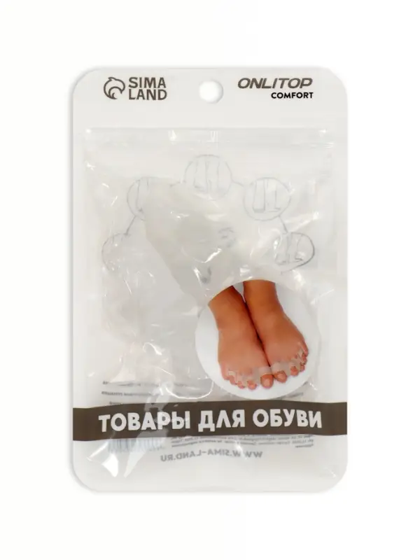Корректоры - разделители для пальцев ног, 4 разделителя, силиконовые, 10&times;4 см, пара, белые
