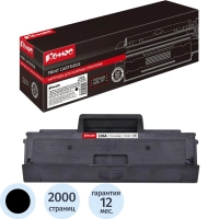 Тонер-картридж Комус 106A W1106X&nbsp; черн пов.емк. для HP MFP 135/137