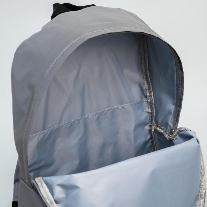 Рюкзак светоотражающий LOVE MINNIE, 30 см×15 см×42 см, Минни Маус