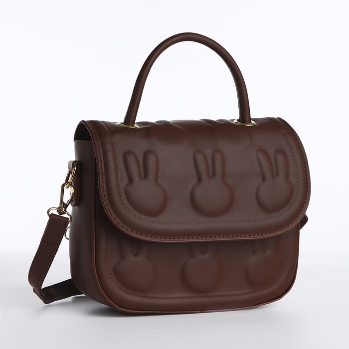 Сумка молодёжная на магните, цвет коричневый Сумка молодёжная на магните, цвет коричневый