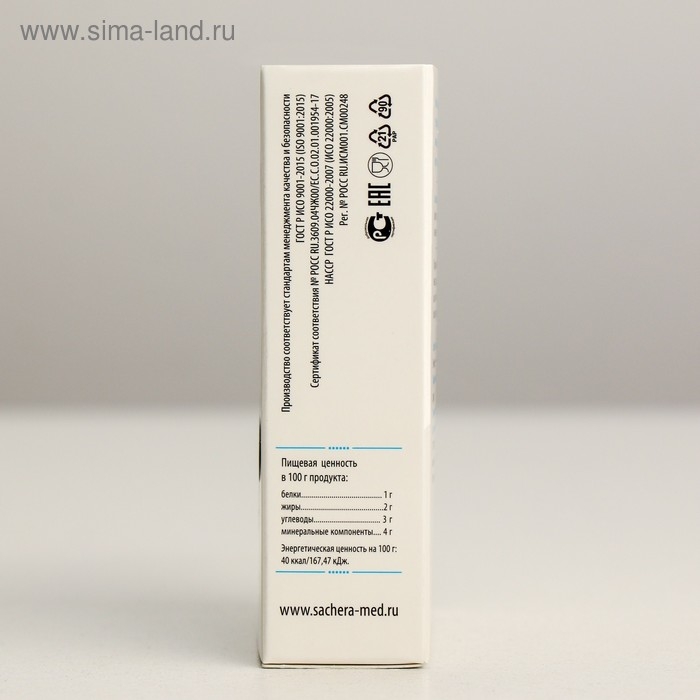 «Сибирская лиственница подсочка», натуральная композиция, новые сосуды, 30 капсул по 0,5 г «Сибирская лиственница подсочка», натуральная композиция, новые сосуды, 30 капсул по 0,5 г