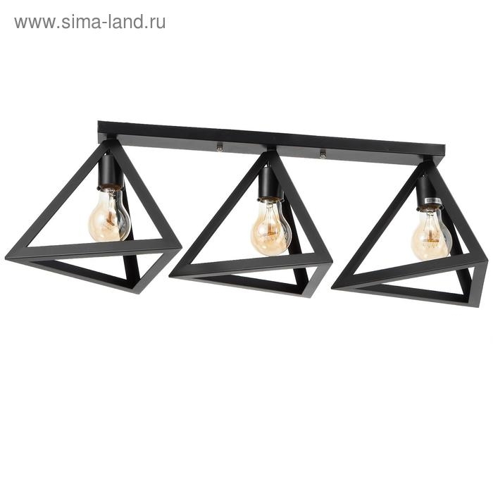 Светильник Светильник "Пирамида" 3хE27 40Вт черный 80х21х20 см BayerLux
