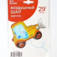 Воздушный шар фольгированный 29" &laquo;Трактор&raquo;