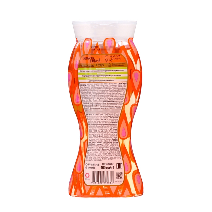 Гель для душа Krasota Naked 7 Oils, 400 мл