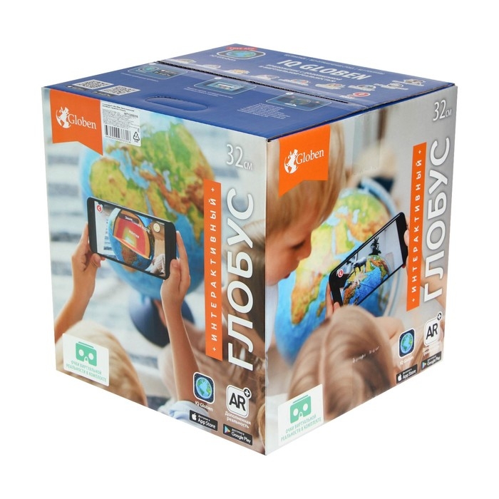 Глобус политический Глобус политический "Глобен", интерактивный, диаметр 320 мм, с подсветкой, с очками