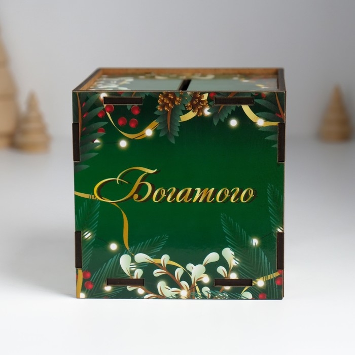 Копилка куб  Копилка куб "Богатого НГ" 10х10х10 см