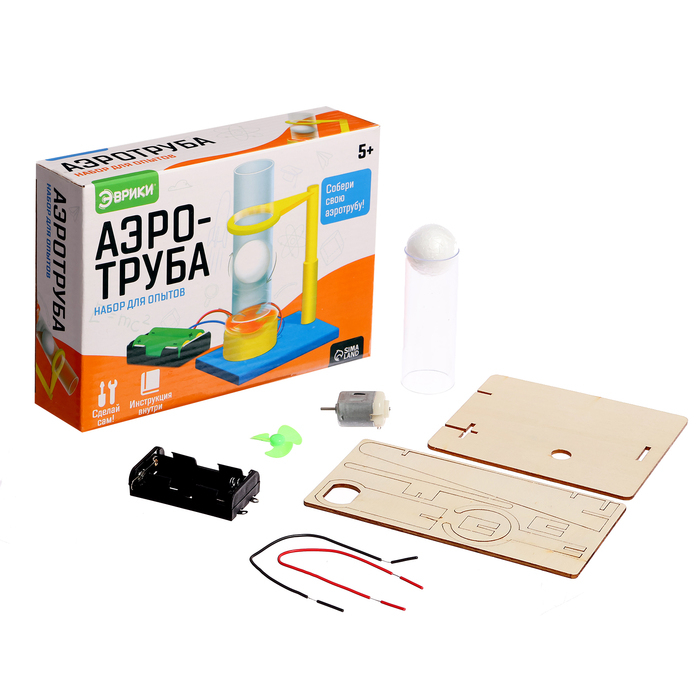 Набор для опытов «Аэротруба» Набор для опытов «Аэротруба»