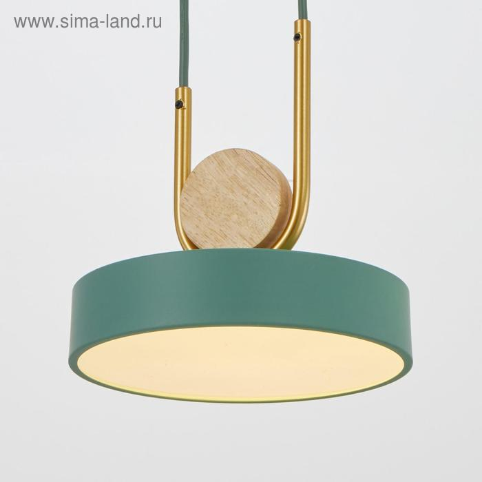 Светильник BayerLux 35427/1 LED 24Вт 3000-6000К зеленый 18х18х20 см