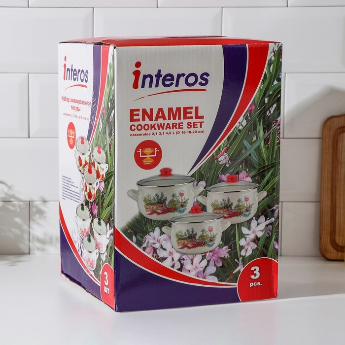 Набор кастрюль «Чёрные кактусы», 3 предмета: 2,1 л, 3,1 л, 4 л, индукция Набор кастрюль «Чёрные кактусы», 3 предмета: 2,1 л, 3,1 л, 4 л, индукция