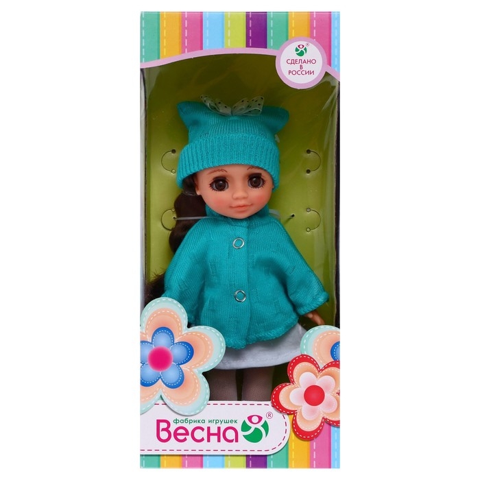 Кукла «Ася Изумруд», 26 см Кукла «Ася Изумруд», 26 см