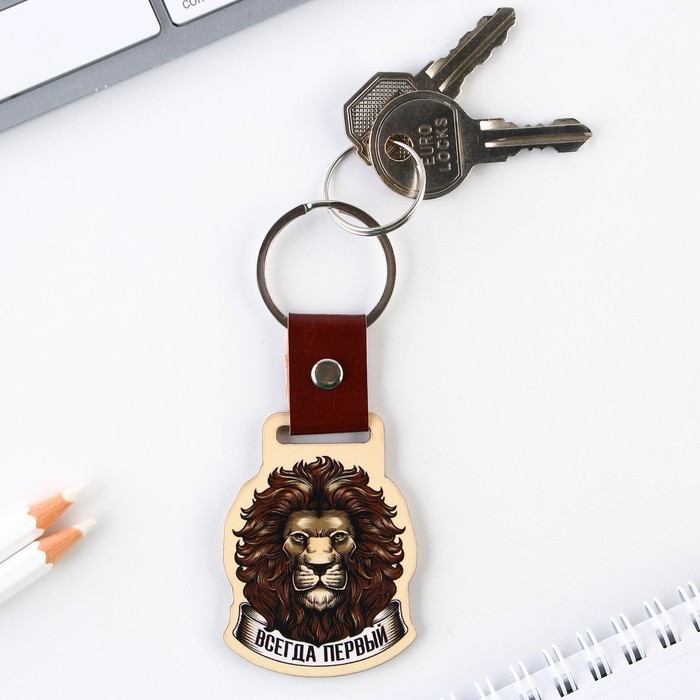 Брелок для ключей деревянный &laquo;Настоящий мужчина&raquo;, 7 х 3,8 см