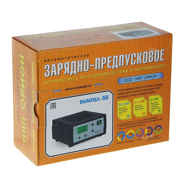 Зарядно-предпусковое устройство  Зарядно-предпусковое устройство "Вымпел-55" 0.5-15 А, 0,5-18 В, для всех типов АКБ
