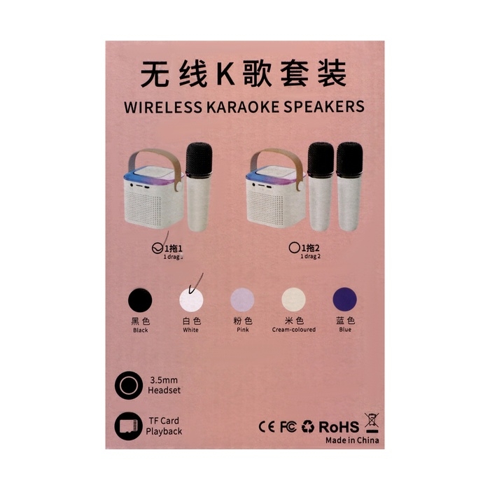 Мини караоке-система Y1, 5 Вт, микрофон, 800/400мАч, Jack 3.5, Type-С, RGB, белая Мини караоке-система Y1, 5 Вт, микрофон, 800/400мАч, Jack 3.5, Type-С, RGB, белая