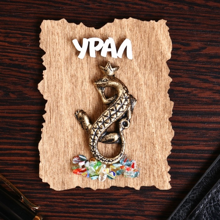 Магнит Магнит "Ящерка с короной", дерево, гипс, 7х9 см