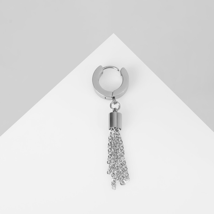 Пирсинг в ухо (моносерьга) «Кисточка», L=4,5 см, цвет серебро Пирсинг в ухо (моносерьга) «Кисточка», L=4,5 см, цвет серебро