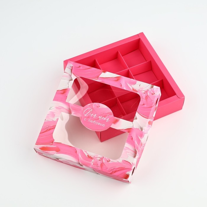 Коробка для конфет «Яркие краски», 14.7 х 14.7 х 3.5 см Коробка для конфет «Яркие краски», 14.7 х 14.7 х 3.5 см