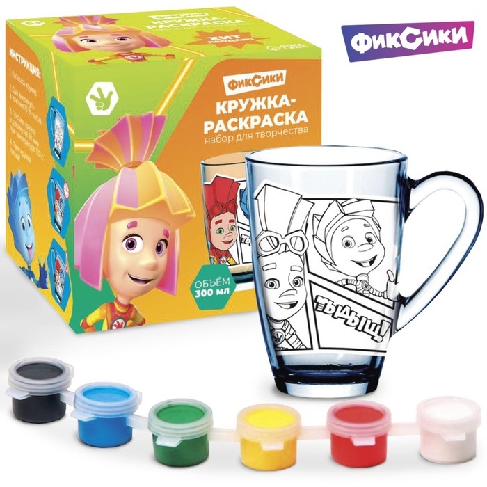Роспись стеклянной кружки, 300 мл "Симка, Нолик и Файер", Фиксики