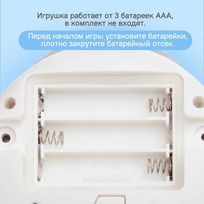 Игрушка для купания в ванной «Китёнок», фонтанчик, свет, цвет серый Игрушка для купания в ванной «Китёнок», фонтанчик, свет, цвет серый