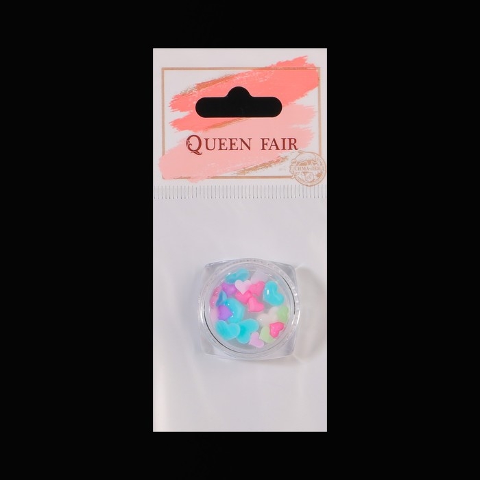 Фигурки для дизайна ногтей &laquo;Сердца&raquo;, объёмные, цвет разноцветный