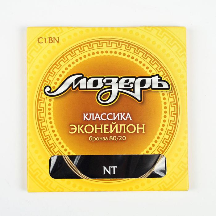 Струны для классической гитары Струны для классической гитары "Мозеръ C1 ВN"