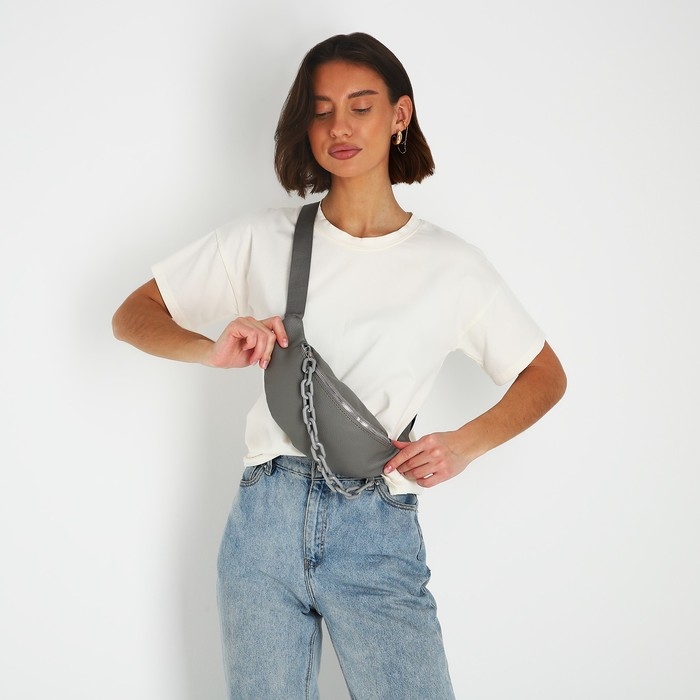 Поясная сумка на молнии, цвет серый