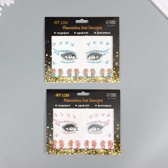 Наклейка пластик стразы Наклейка пластик стразы "Бабочки-стразы и мини-кристаллы" МИКС 15х17 см